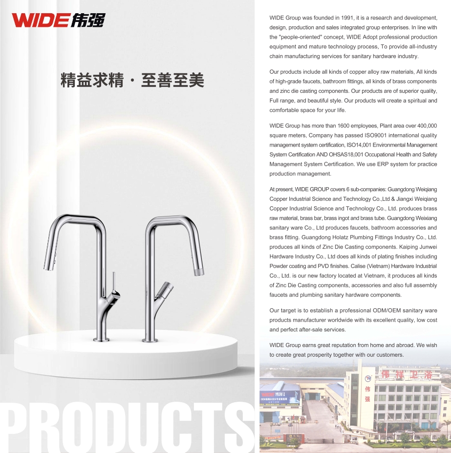 微信截圖_20250504143429.png